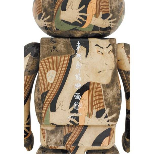1000% Bearbrick - Toshusai Sharaku (Actor Otani Oniji Ⅲ as the Footman