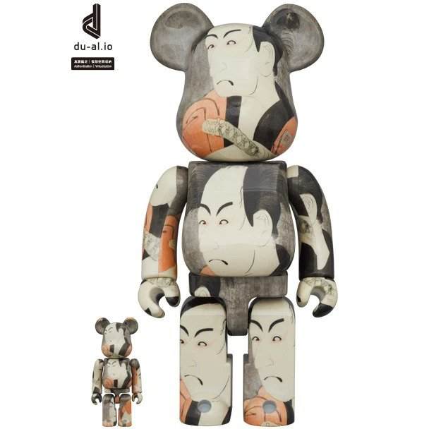 400% & 100% Bearbrick Toshusai Sharaku set by Medicom Toy featuring intricate designs inspired by the famous artist for collectors and art enthusiasts.