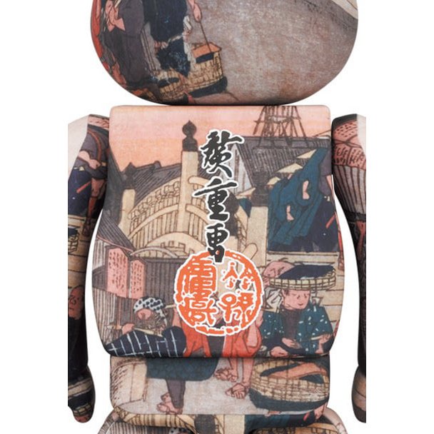 1000% Bearbrick - '' The 53 Stations' (Utagawa Kuniyoshi)