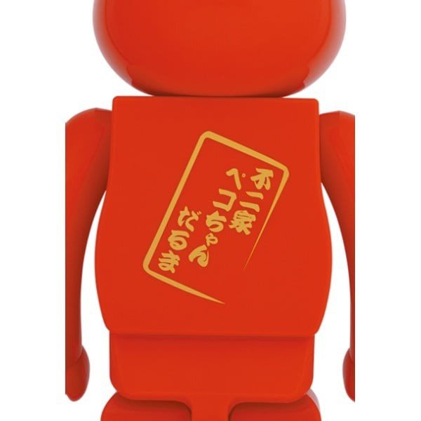 1000% Bearbrick - Daruma X Peko -Chan (Red // Luck)