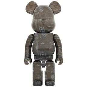 1000% Bearbrick - Unkle x Studio AR.MOUR.