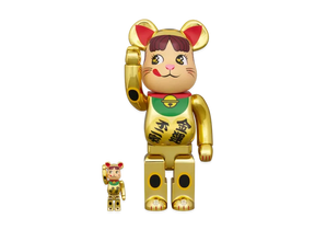 bearbrick 400% i bear ibe@r Gold medicom toy bearbrick 400% i bear ibe@r Gold medicom toy
