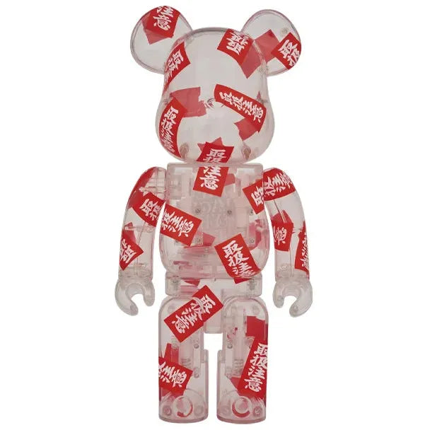 1000% Bearbrick - BlackEyePatch-Medicom Toy-Bearbrick